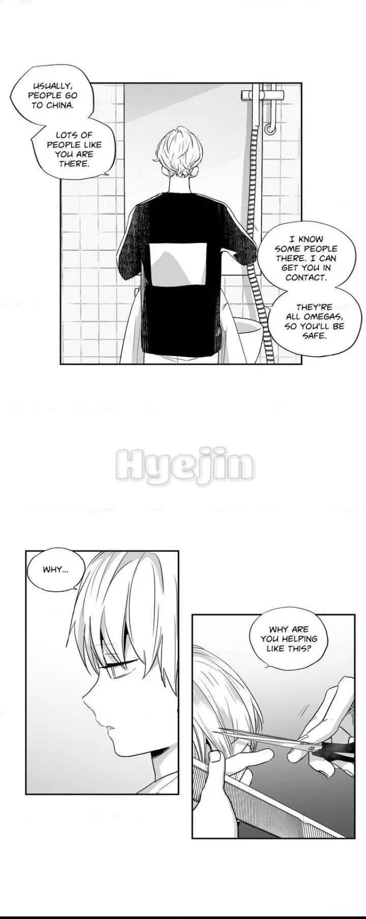 Love Is An Illusion Chapter 37 page 17