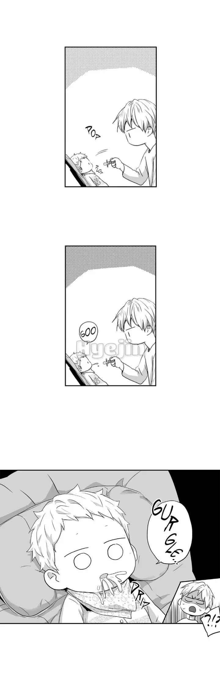 Love Is An Illusion Chapter 38 page 18