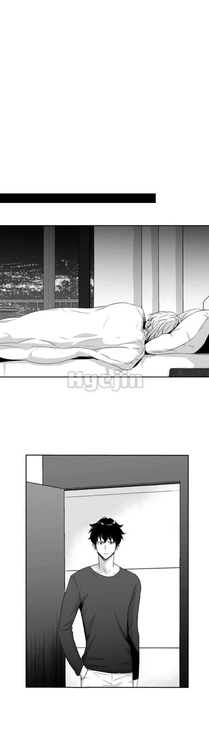 Love Is An Illusion Chapter 38 page 24