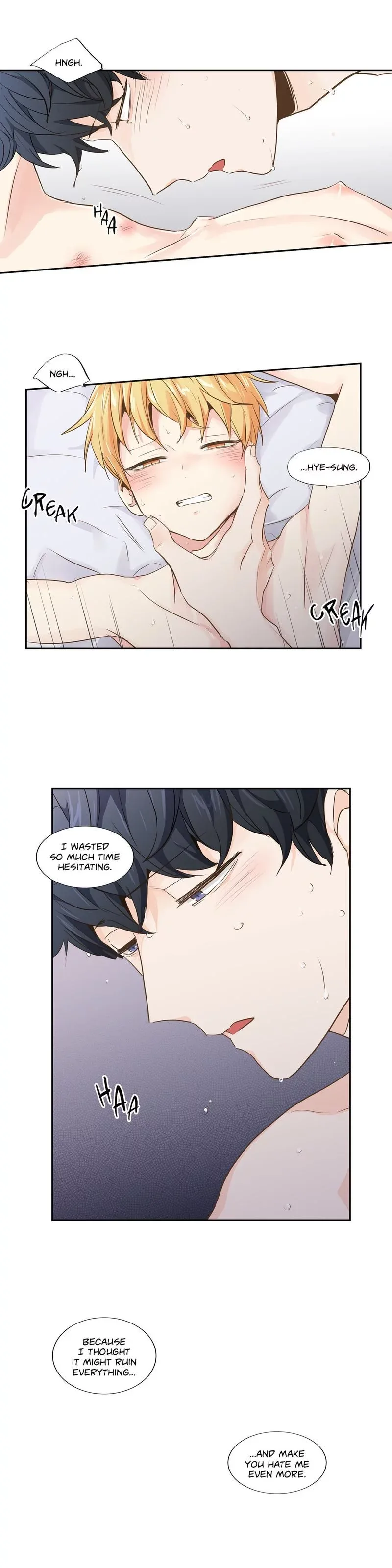 Love Is An Illusion Chapter 39 page 15