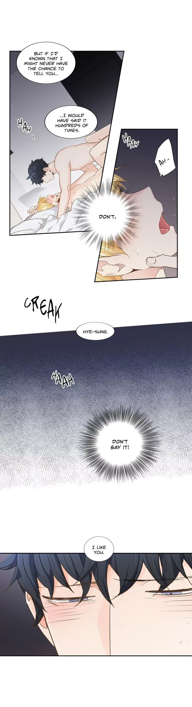 Love Is An Illusion Chapter 39 page 16