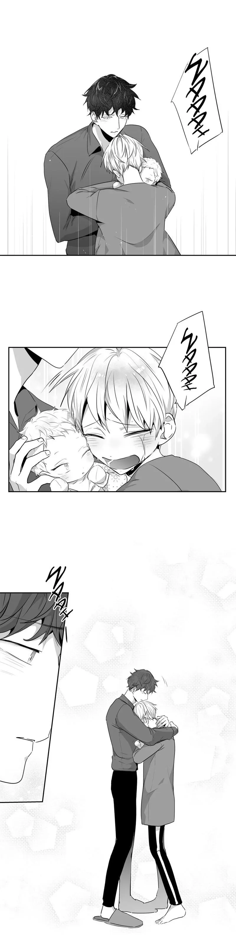 Love Is An Illusion Chapter 41 page 19