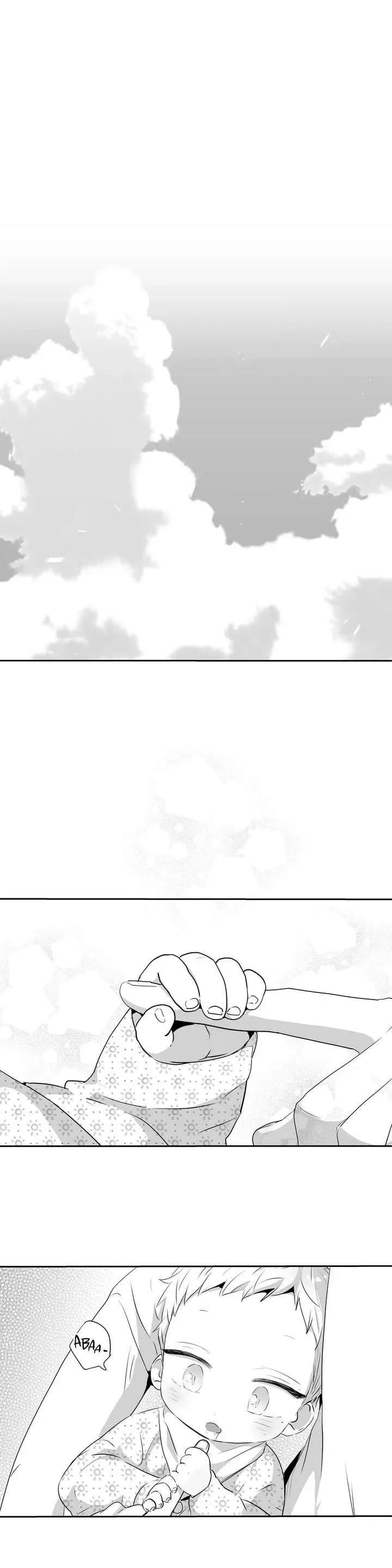 Love Is An Illusion Chapter 42 page 1
