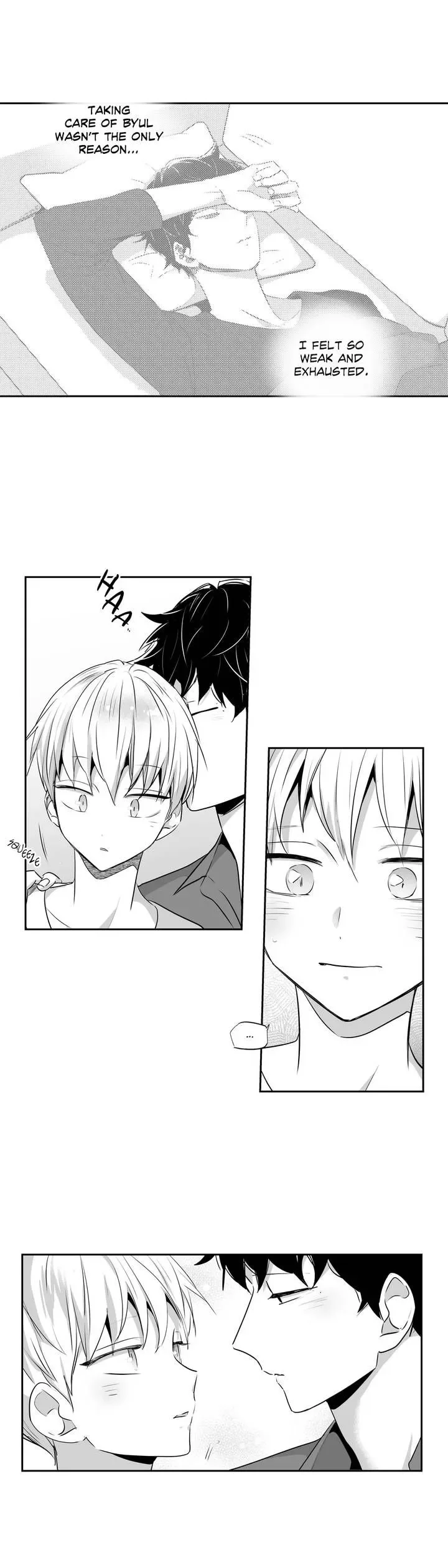 Love Is An Illusion Chapter 42 page 5
