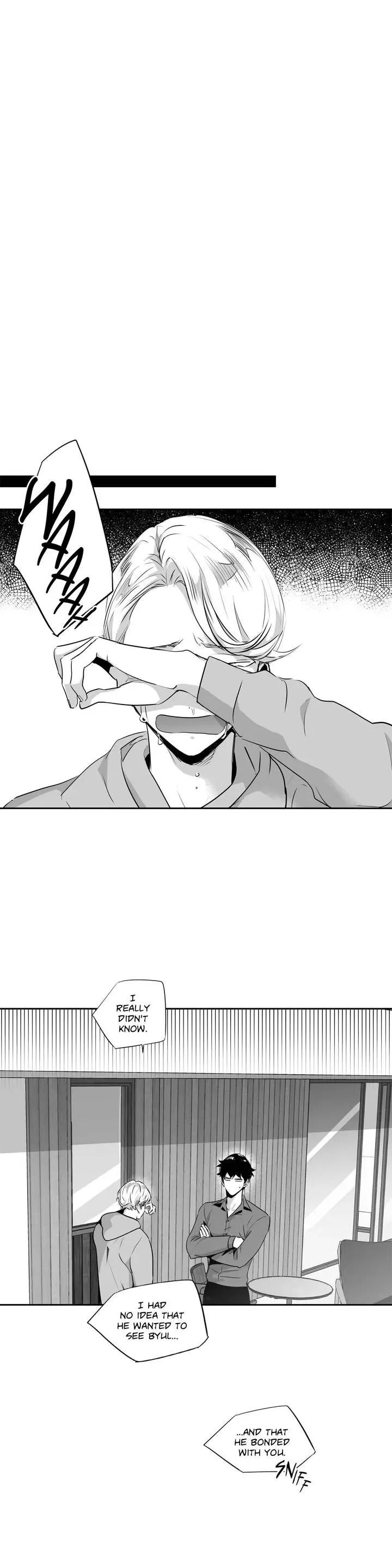 Love Is An Illusion Chapter 42 page 9