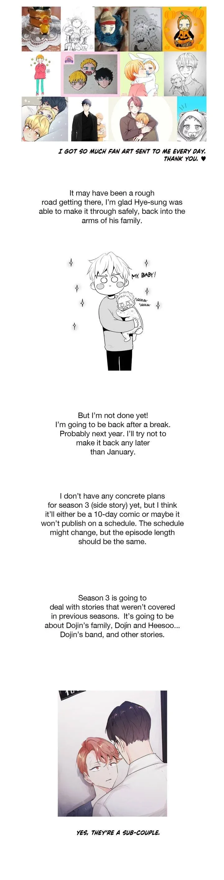 Love Is An Illusion Chapter 43.5 page 2
