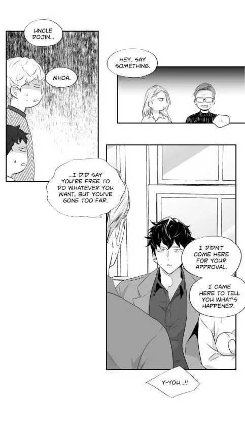 Love Is An Illusion Chapter 43 page 7