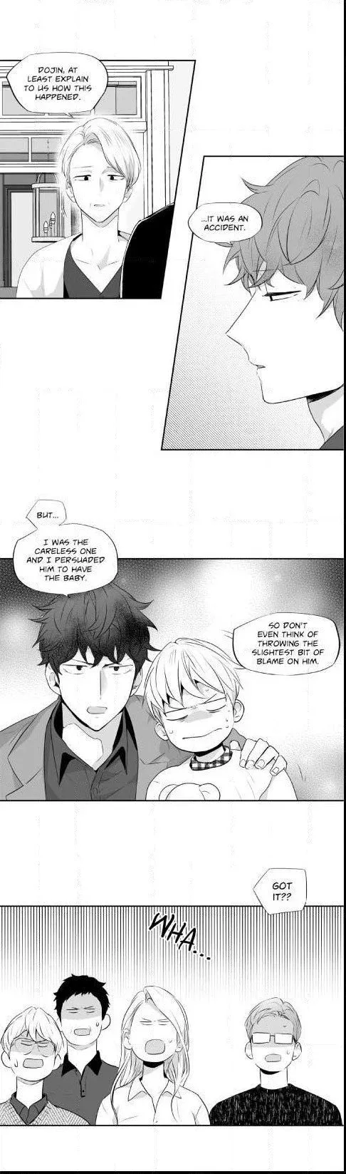 Love Is An Illusion Chapter 43 page 6