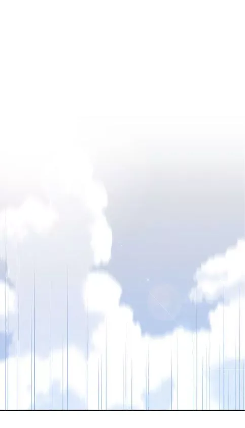 Love Is An Illusion Chapter 43 page 23