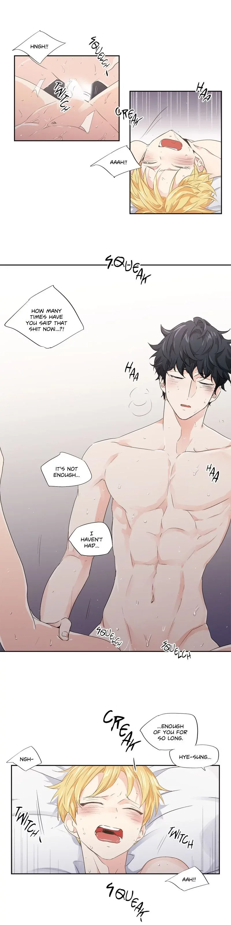 Love Is An Illusion Chapter 45 page 15
