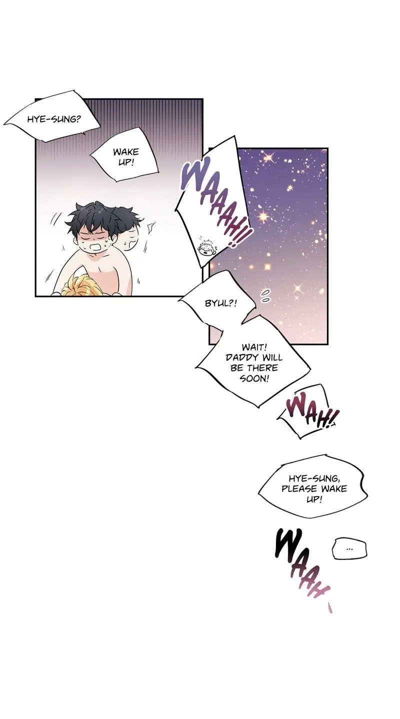 Love Is An Illusion Chapter 45 page 19