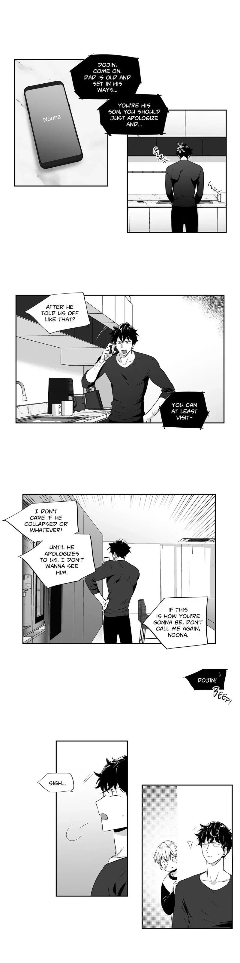 Love Is An Illusion Chapter 46 page 4