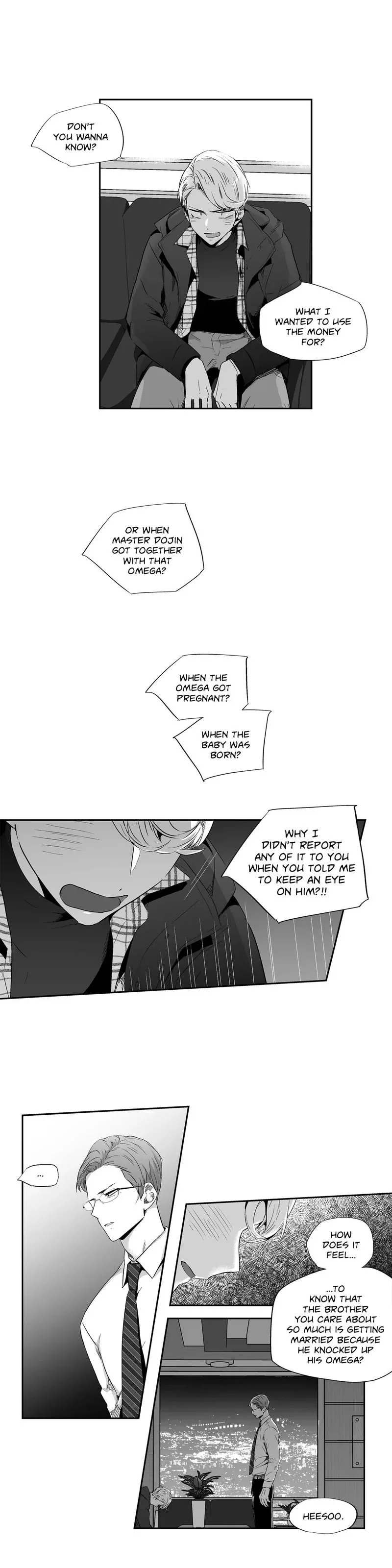 Love Is An Illusion Chapter 49 page 18
