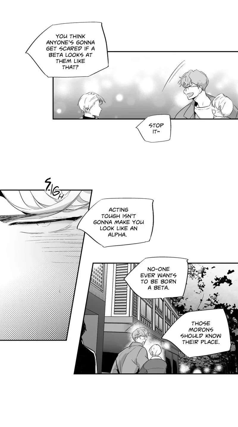 Love Is An Illusion Chapter 49 page 13