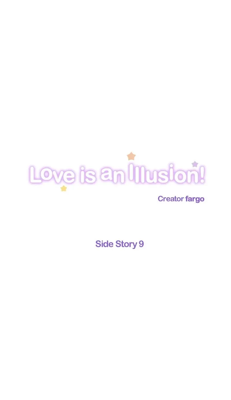 Love Is An Illusion Chapter 52 page 1