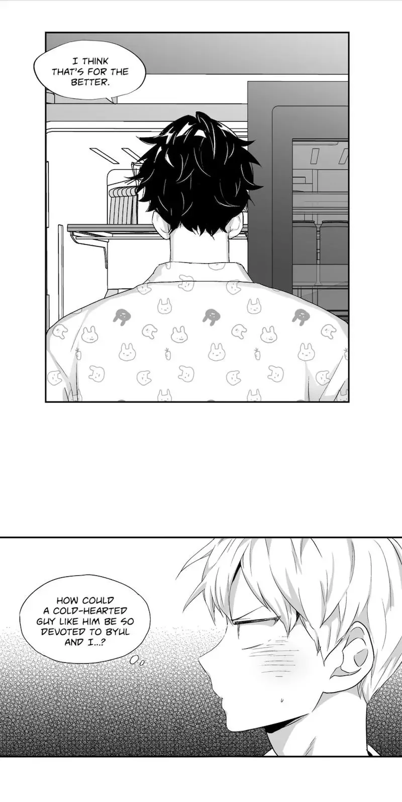 Love Is An Illusion Chapter 52 page 19