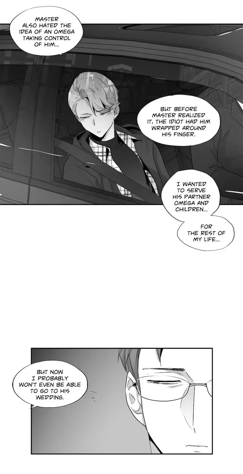 Love Is An Illusion Chapter 52 page 23
