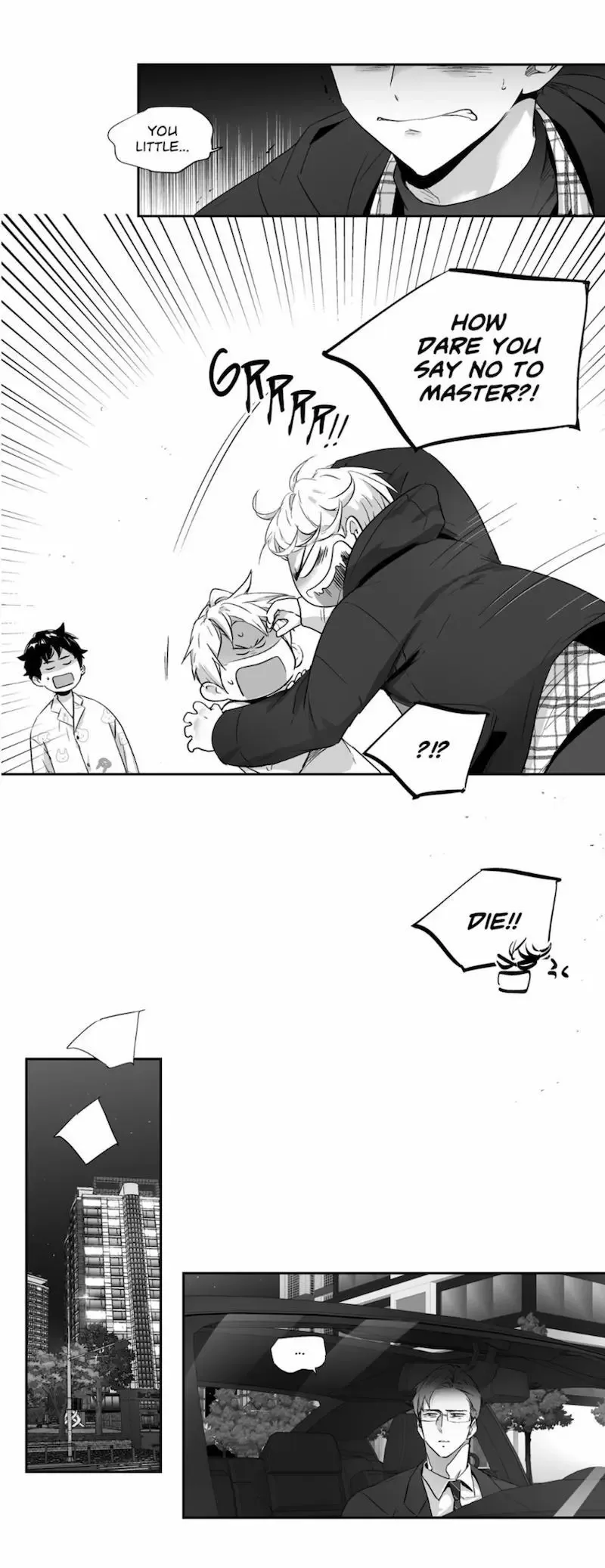 Love Is An Illusion Chapter 52 page 29