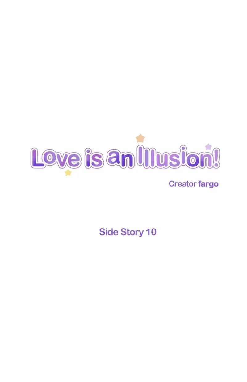Love Is An Illusion Chapter 53 page 1
