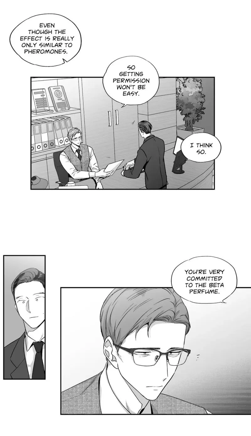 Love Is An Illusion Chapter 56 page 7