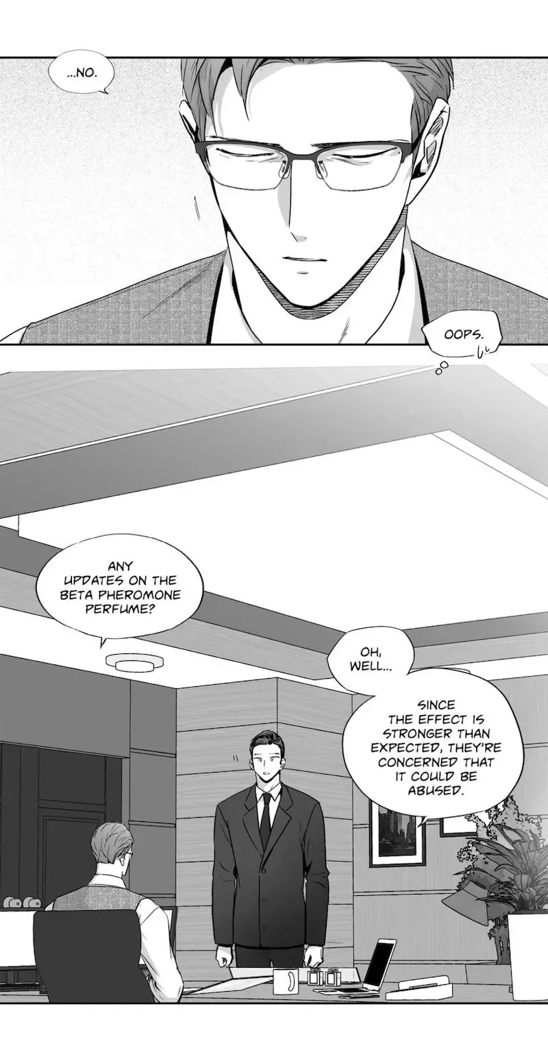 Love Is An Illusion Chapter 56 page 6