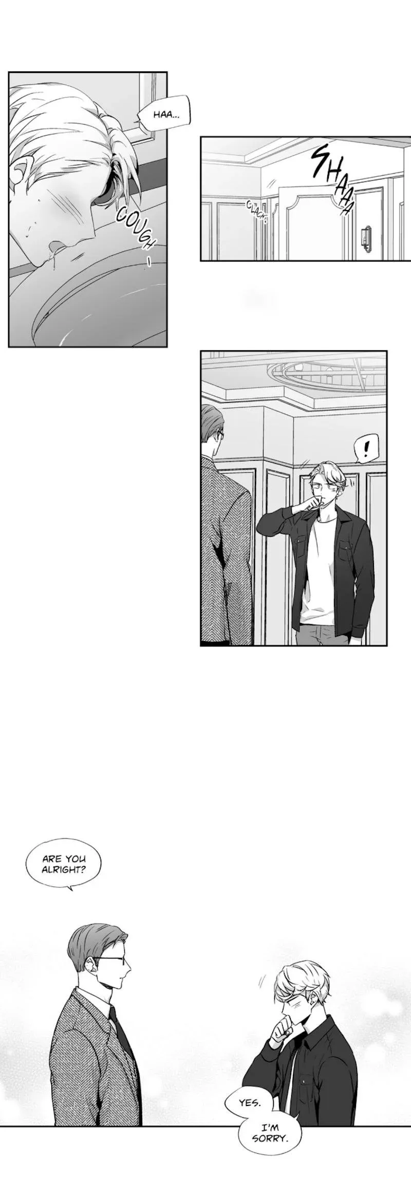Love Is An Illusion Chapter 56 page 17