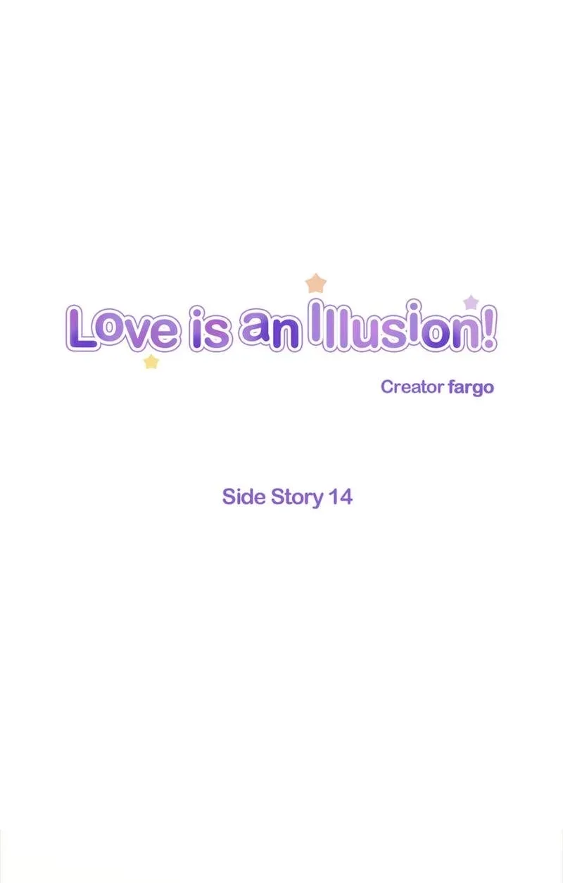 Love Is An Illusion Chapter 57 page 1