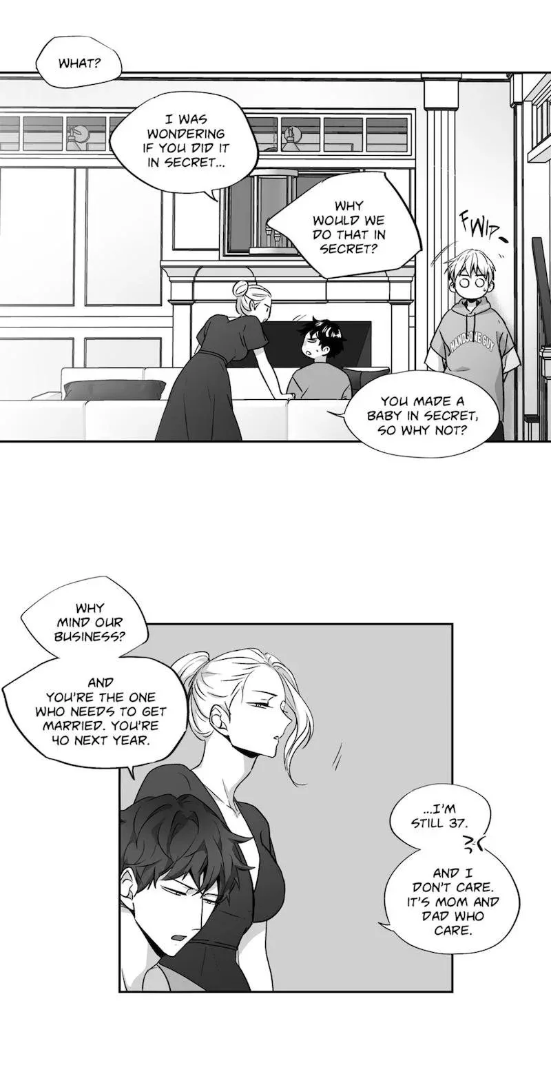 Love Is An Illusion Chapter 58 page 8