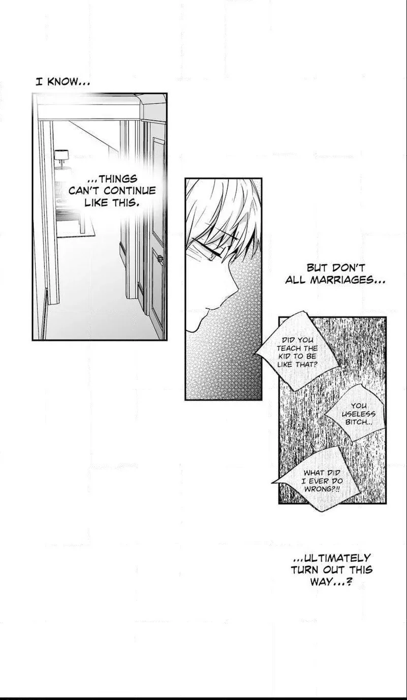 Love Is An Illusion Chapter 58 page 11