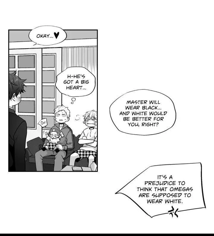 Love Is An Illusion Chapter 59 page 12
