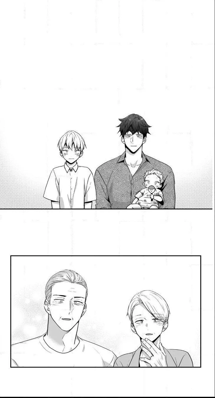 Love Is An Illusion Chapter 59 page 4
