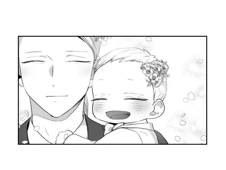 Love Is An Illusion Chapter 59 page 25
