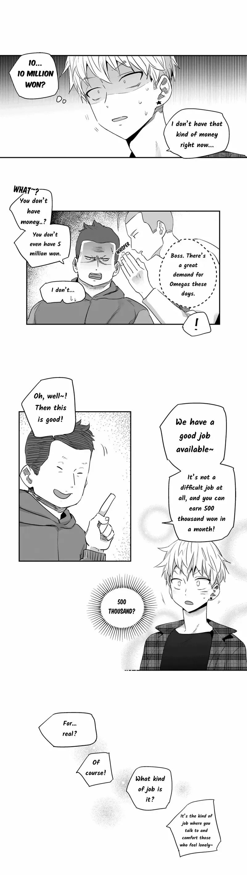 Love Is An Illusion Chapter 6 page 11
