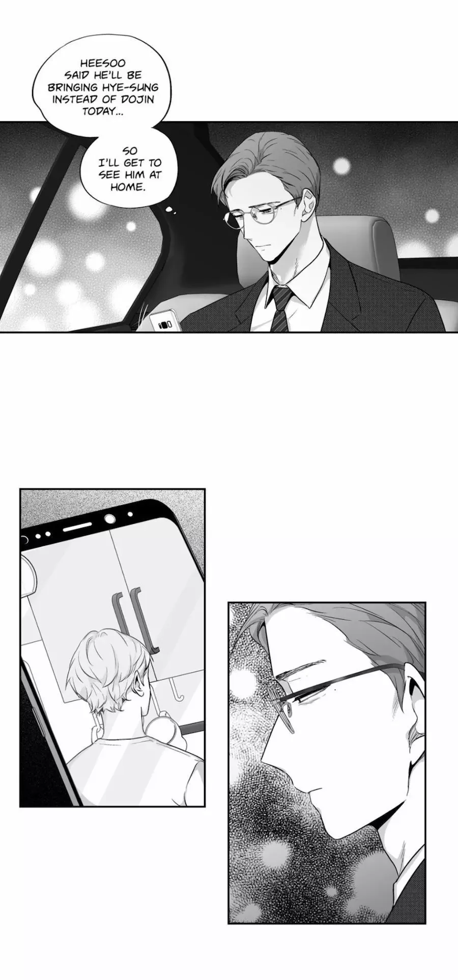 Love Is An Illusion Chapter 61 page 2