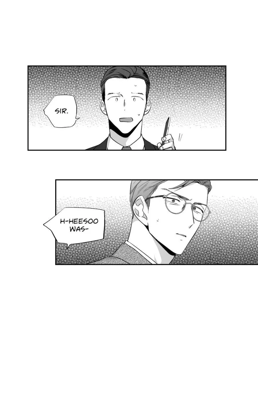 Love Is An Illusion Chapter 64 page 14