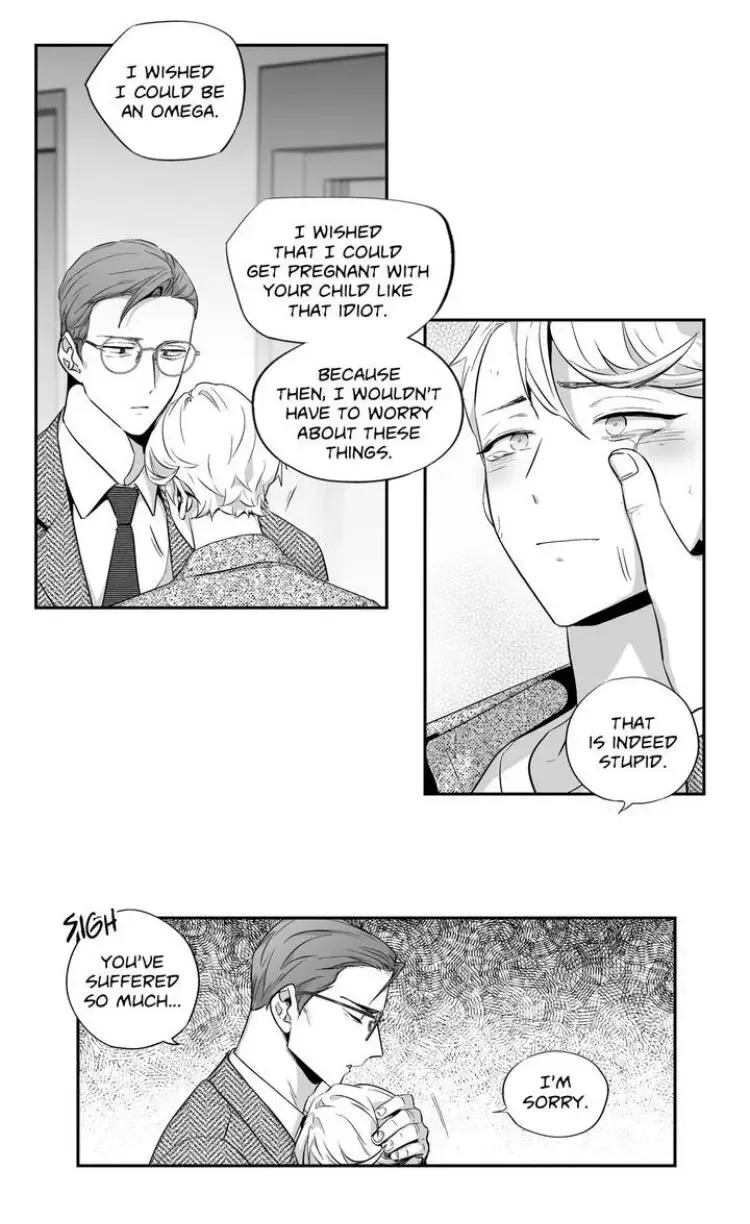 Love Is An Illusion Chapter 66 page 5