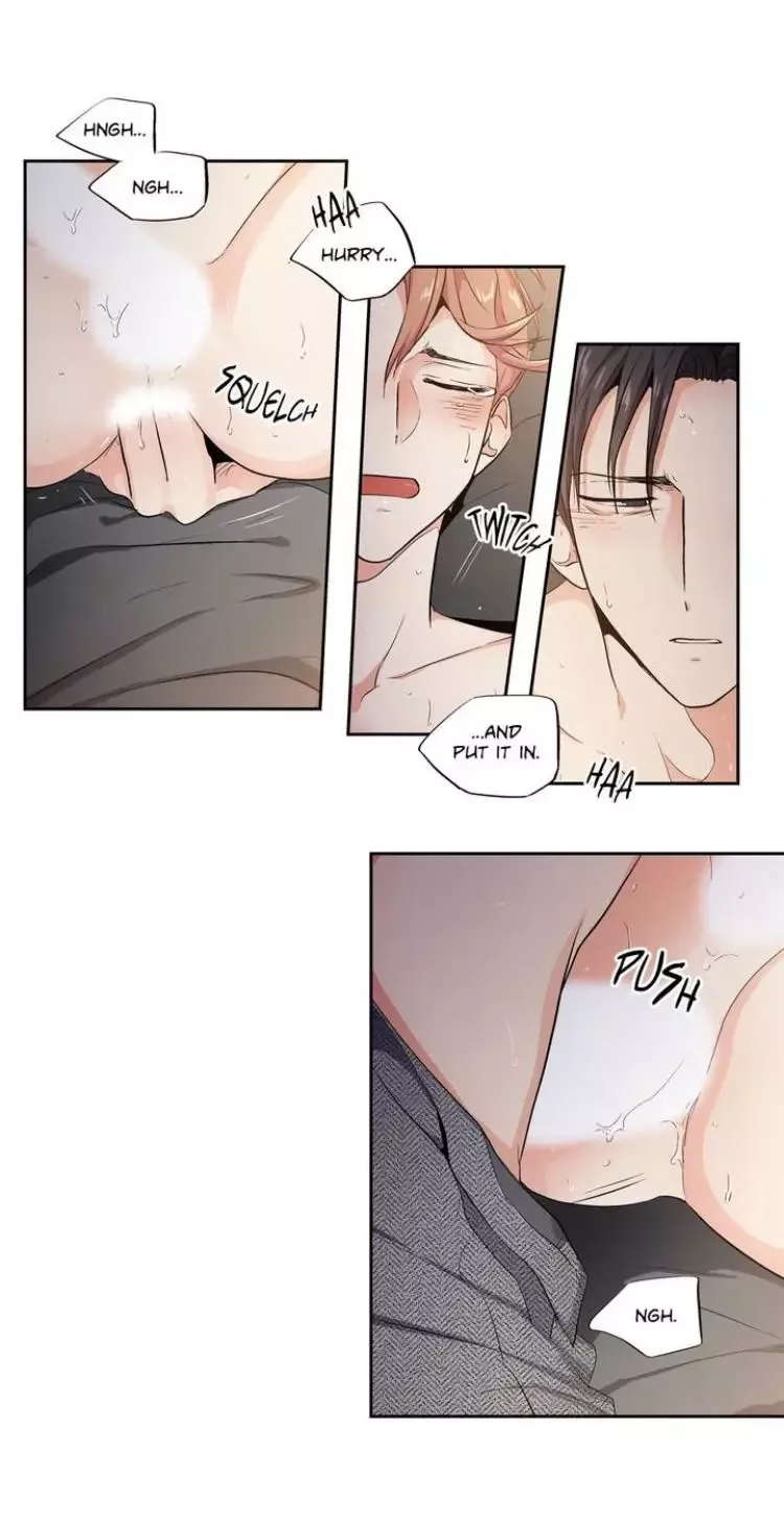 Love Is An Illusion Chapter 66 page 17