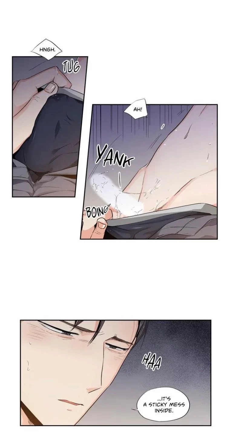 Love Is An Illusion Chapter 66 page 13