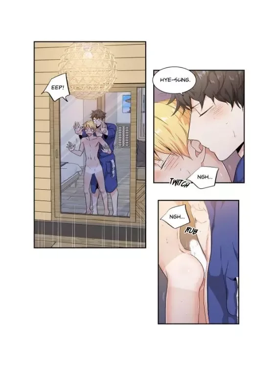 Love Is An Illusion Chapter 67 page 24
