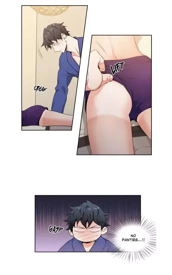 Love Is An Illusion Chapter 67 page 17