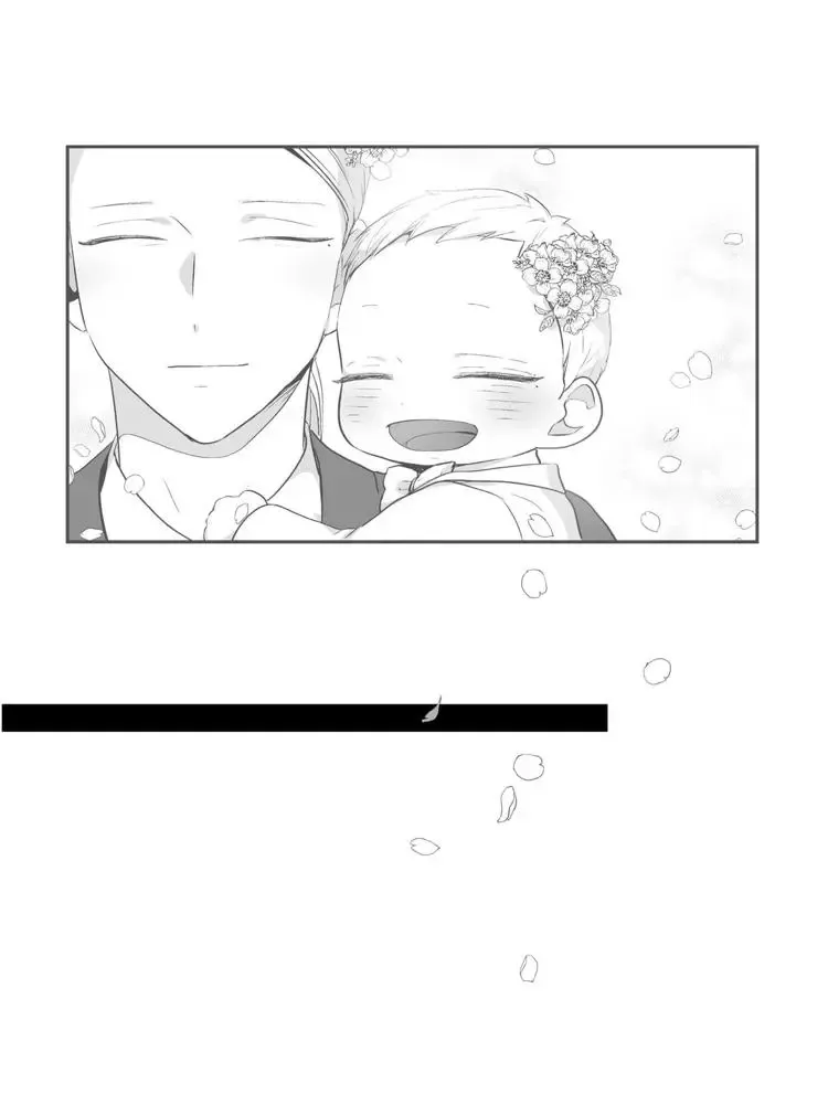 Love Is An Illusion Chapter 68 page 3
