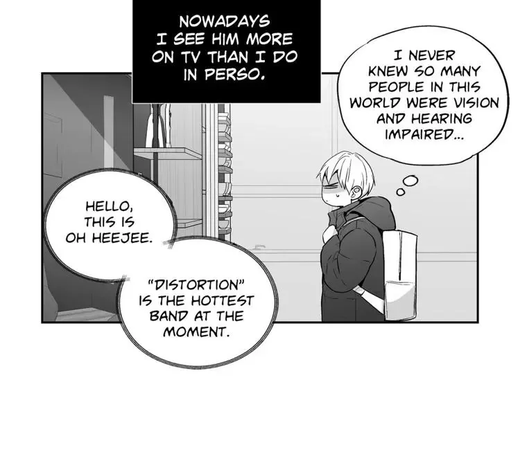 Love Is An Illusion Chapter 68 page 11