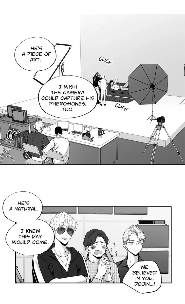 Love Is An Illusion Chapter 68 page 5