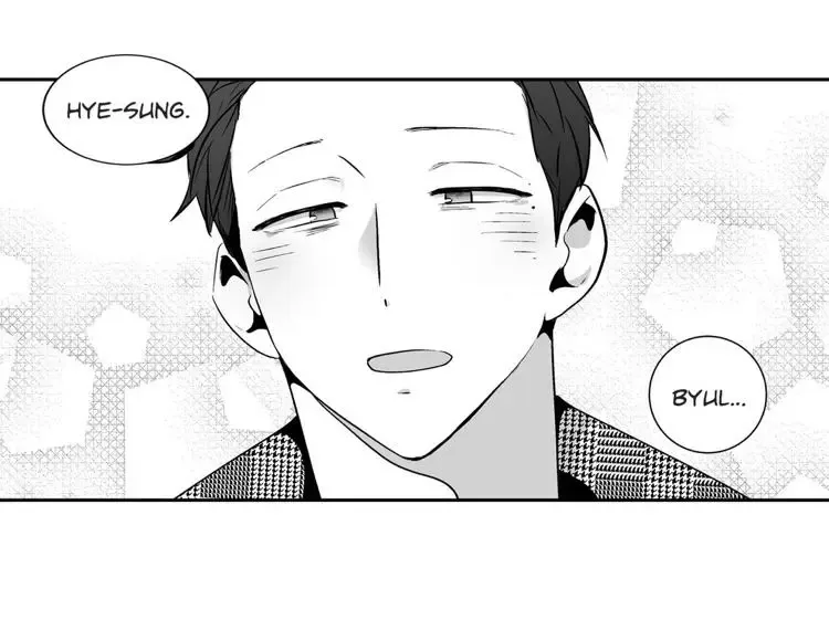 Love Is An Illusion Chapter 68 page 27