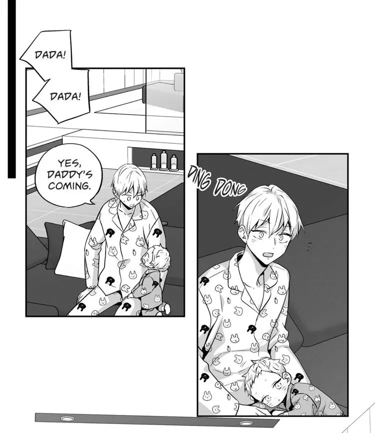 Love Is An Illusion Chapter 68 page 25