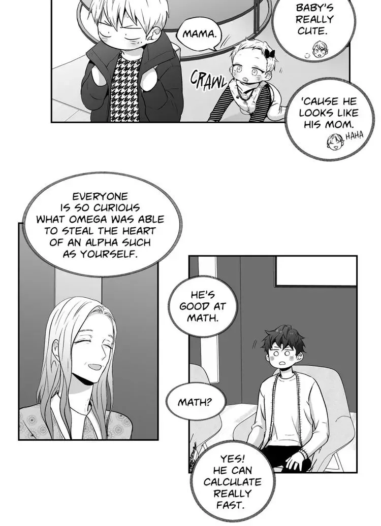 Love Is An Illusion Chapter 68 page 13