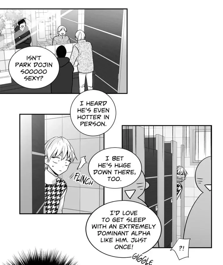 Love Is An Illusion Chapter 68 page 20