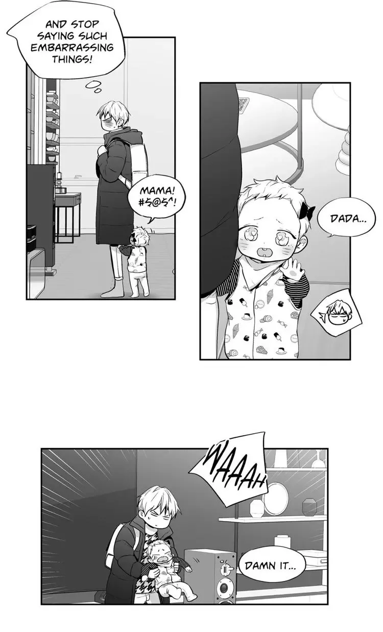 Love Is An Illusion Chapter 68 page 15