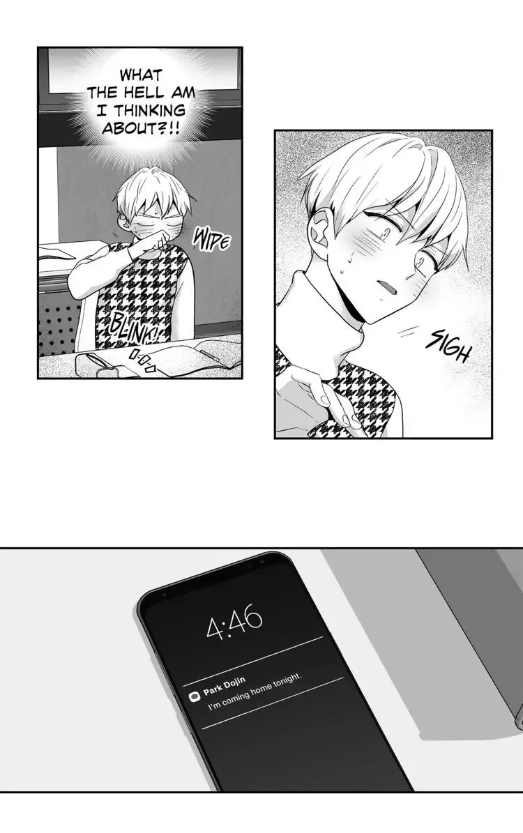 Love Is An Illusion Chapter 68 page 24