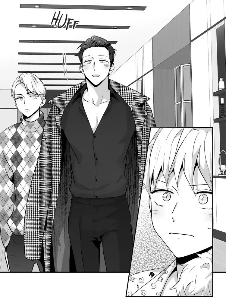 Love Is An Illusion Chapter 68 page 26